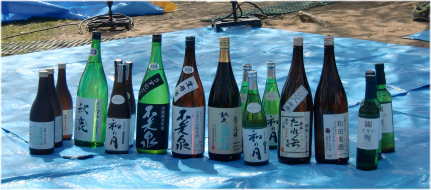 10.4月3日出品酒