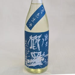 櫛羅　山廃純米　夏色生酒  1800ml