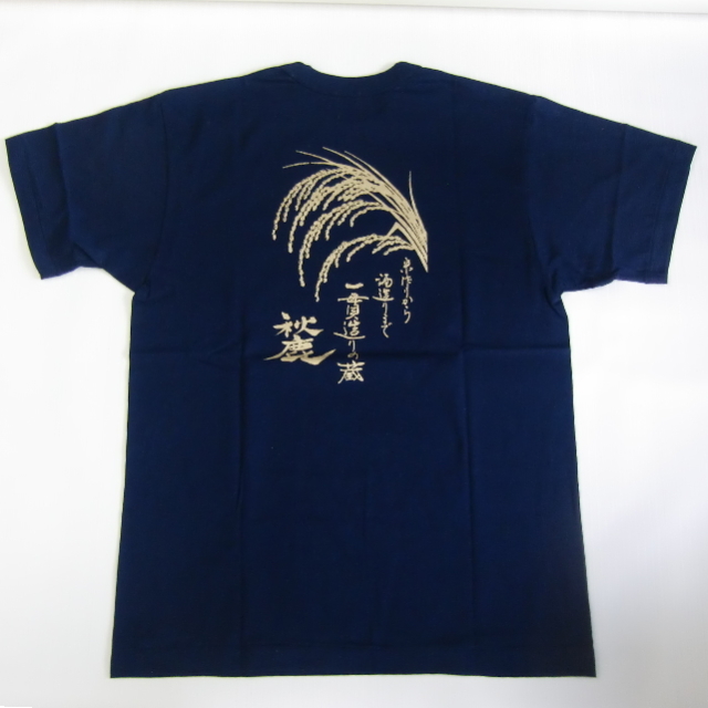 秋鹿Tシャツ