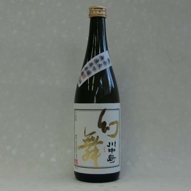 幻舞　ハーモニック　エモーション720ｍｌ