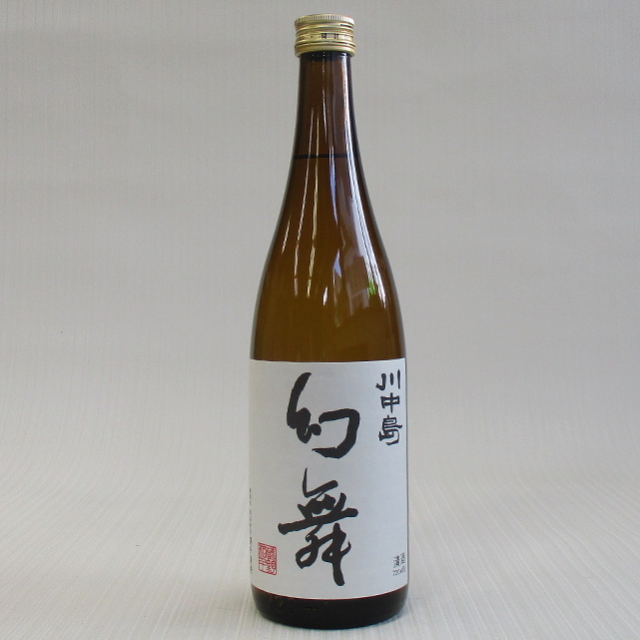 幻舞 特別本醸造 720ml