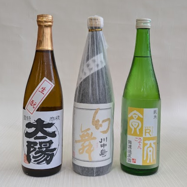 ハーモニック太陽